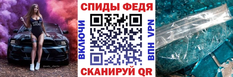 Amphetamine VHQ Козьмодемьянск