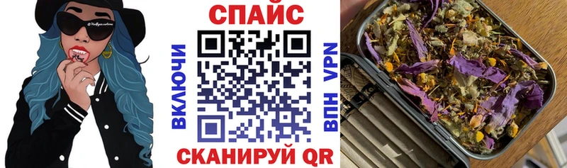 где купить наркотик  Козьмодемьянск  omg ссылки  Бутират BDO 