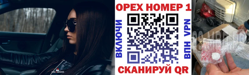 КОКАИН FishScale  где продают наркотики  Козьмодемьянск 