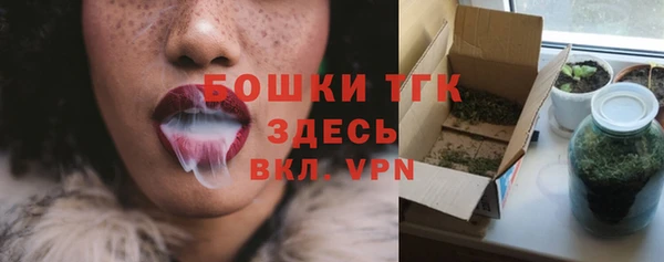 кокаин колумбия Бронницы