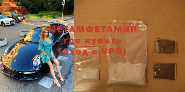кокаин колумбия Бронницы