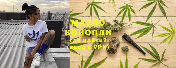 кокаин колумбия Бронницы
