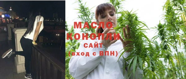кокаин колумбия Бронницы