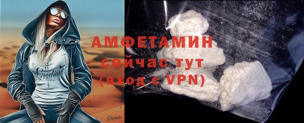 кокаин колумбия Бронницы
