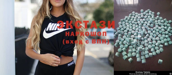 кокаин колумбия Бронницы