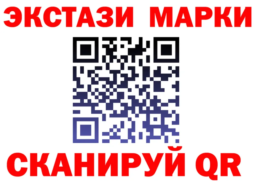 БУТИРАТ бутик зеркало площадка hydra Козьмодемьянск