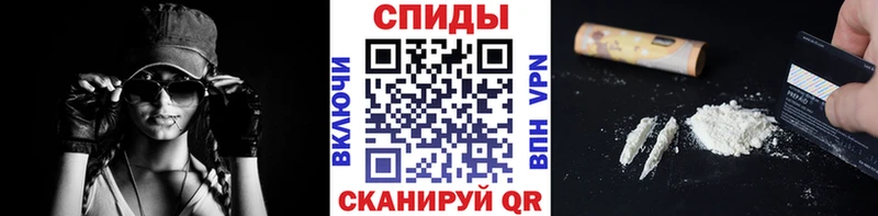 МЕТАМФЕТАМИН винт  Козьмодемьянск 